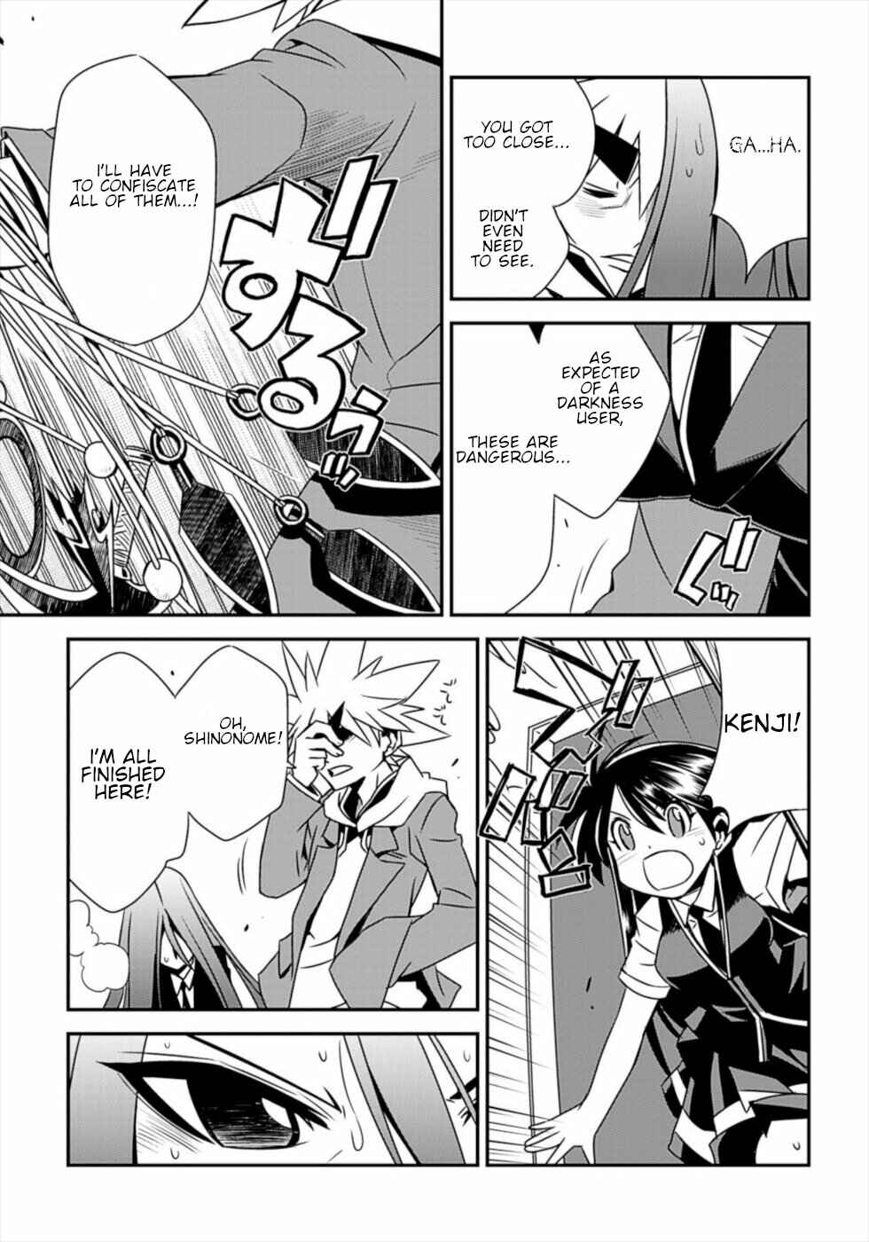 Page 21 Chapter 21 Wrestle! The Under Ground