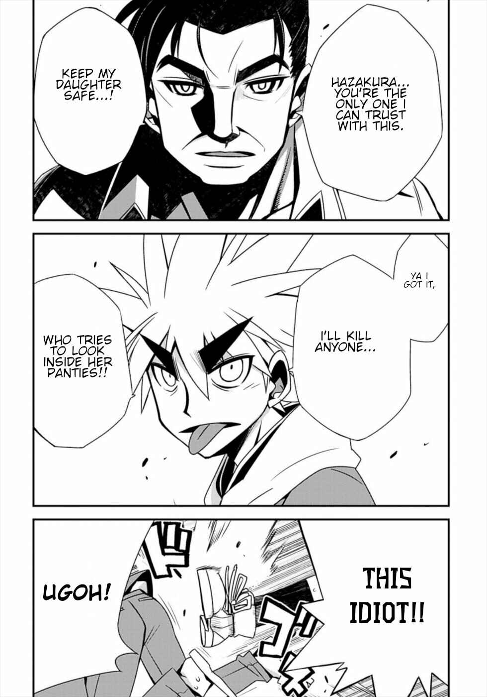 Page 33 Chapter 21 Wrestle! The Under Ground