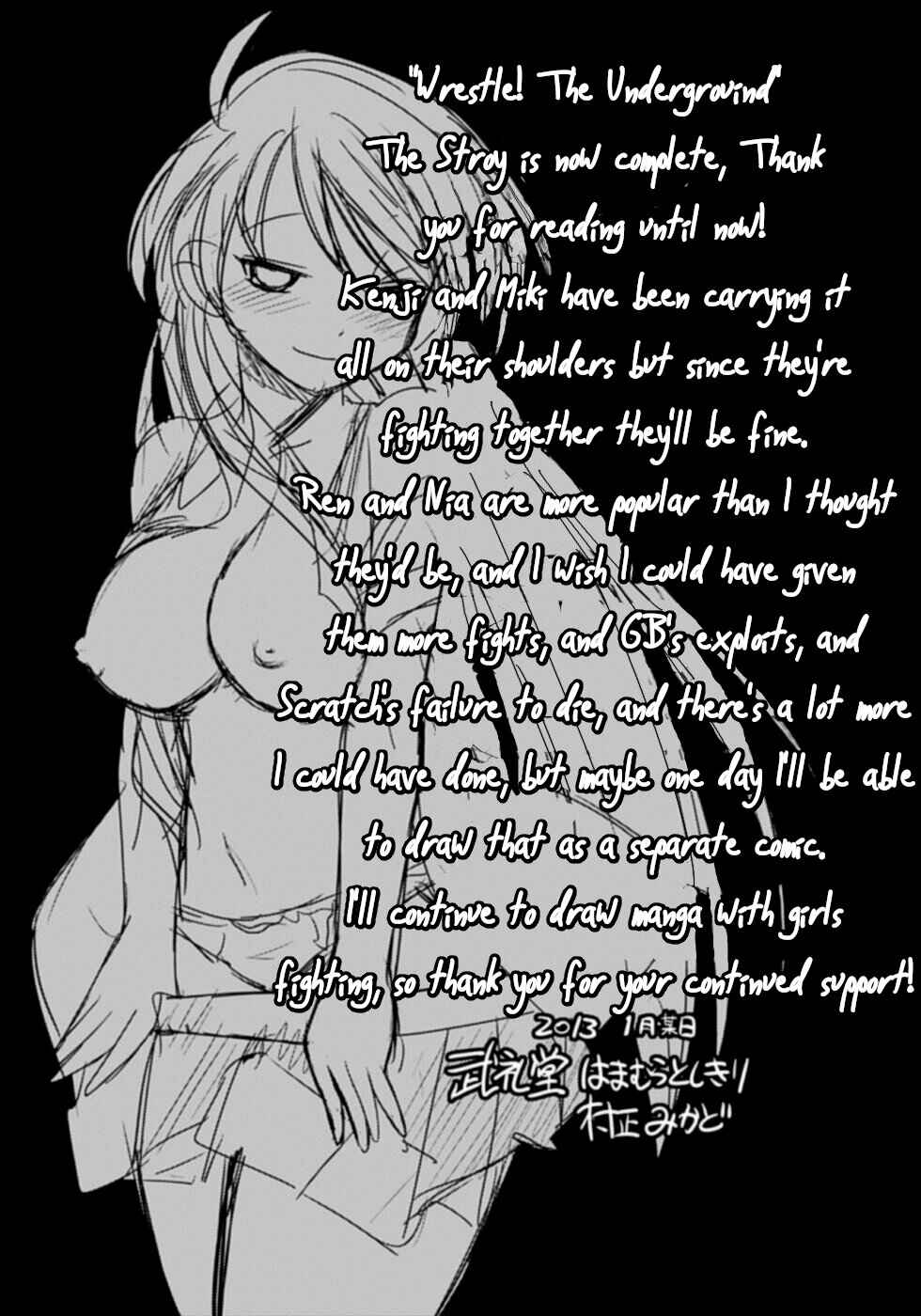 Page 36 Chapter 21 Wrestle! The Under Ground
