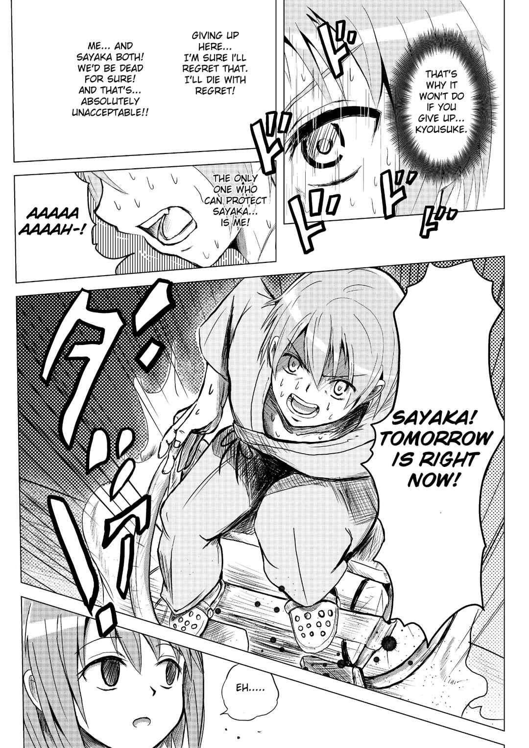 Page 12 Chapter 3 Stand User Homura Jojoca