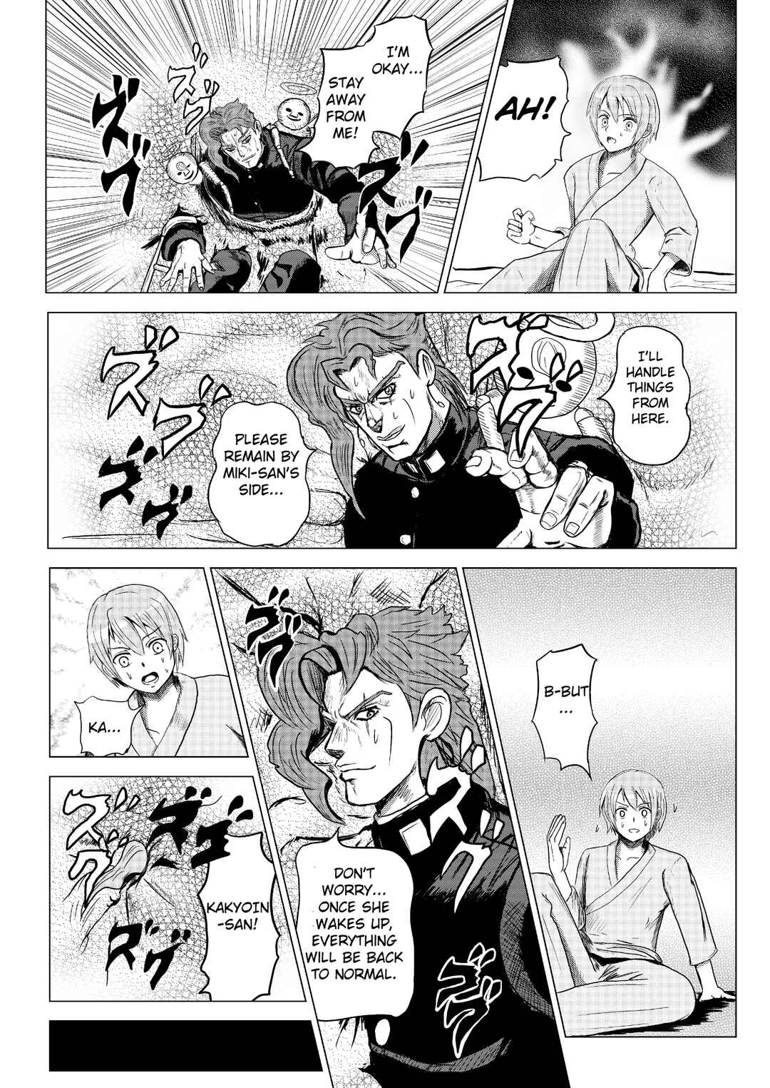 Page 16 Chapter 3 Stand User Homura Jojoca