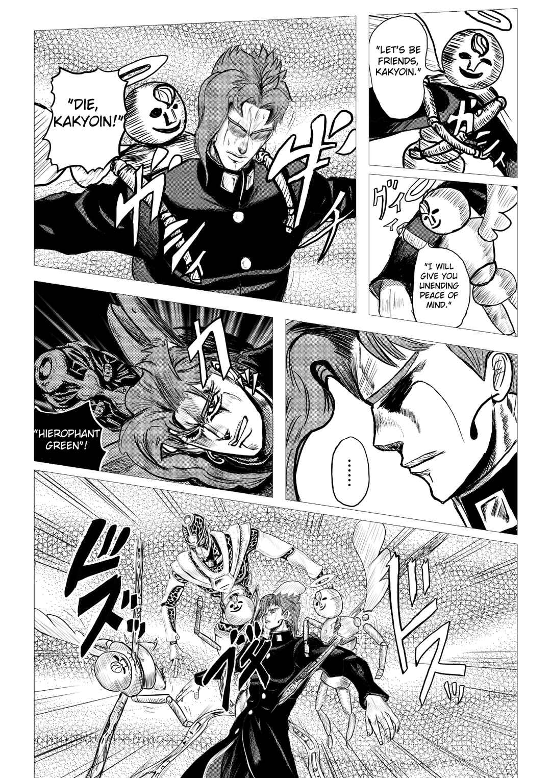 Page 18 Chapter 3 Stand User Homura Jojoca