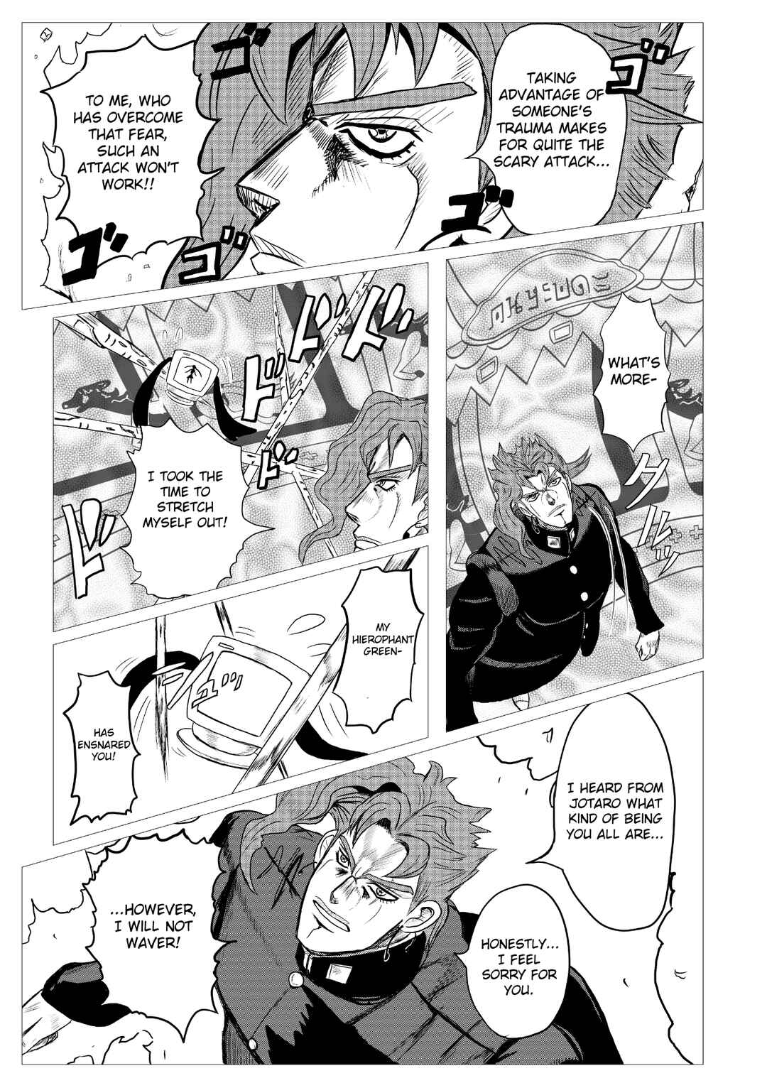 Page 19 Chapter 3 Stand User Homura Jojoca