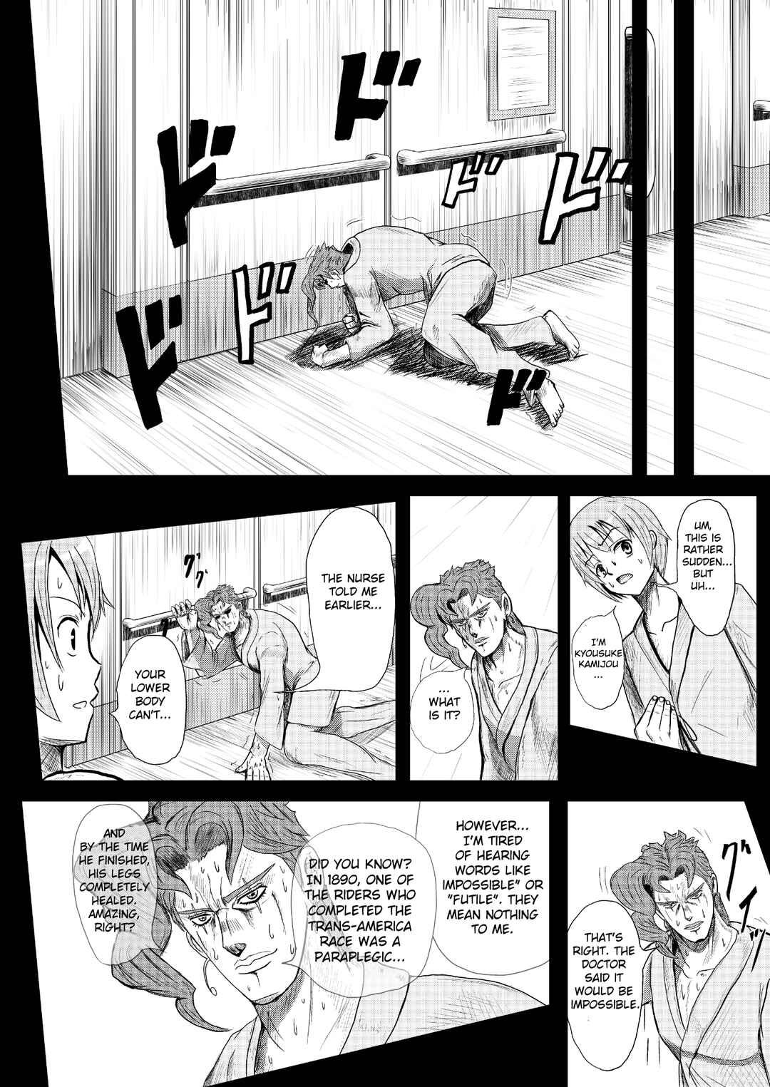 Page 2 Chapter 3 Stand User Homura Jojoca