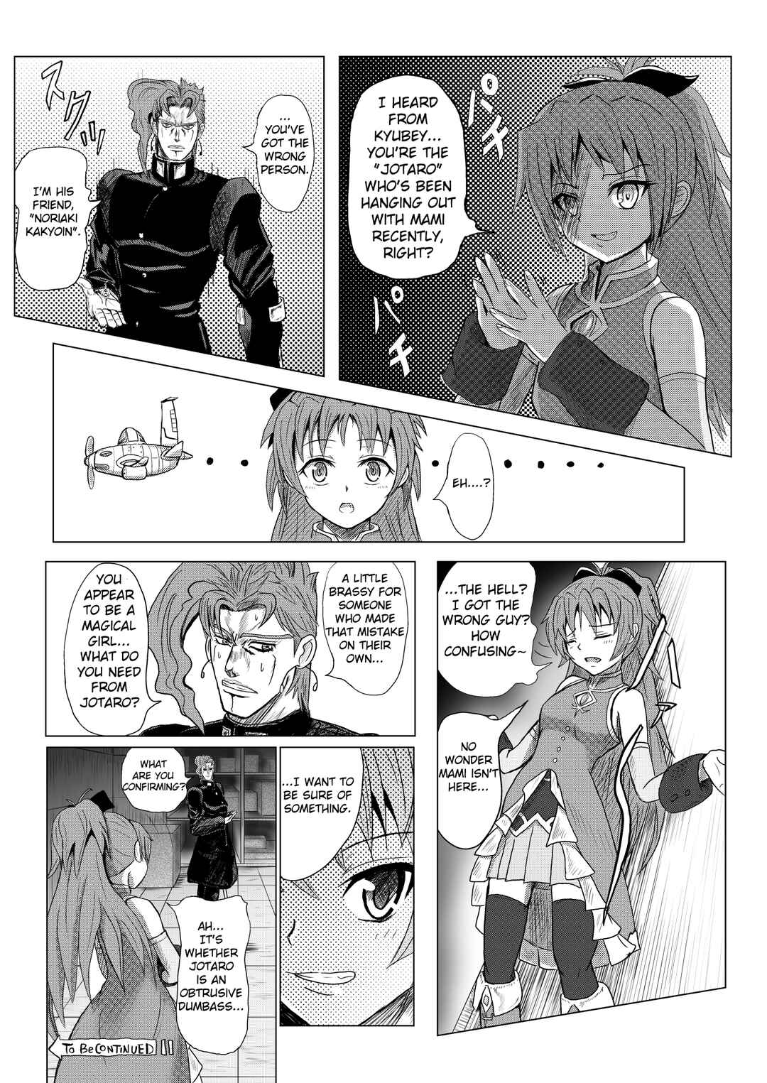 Page 23 Chapter 3 Stand User Homura Jojoca