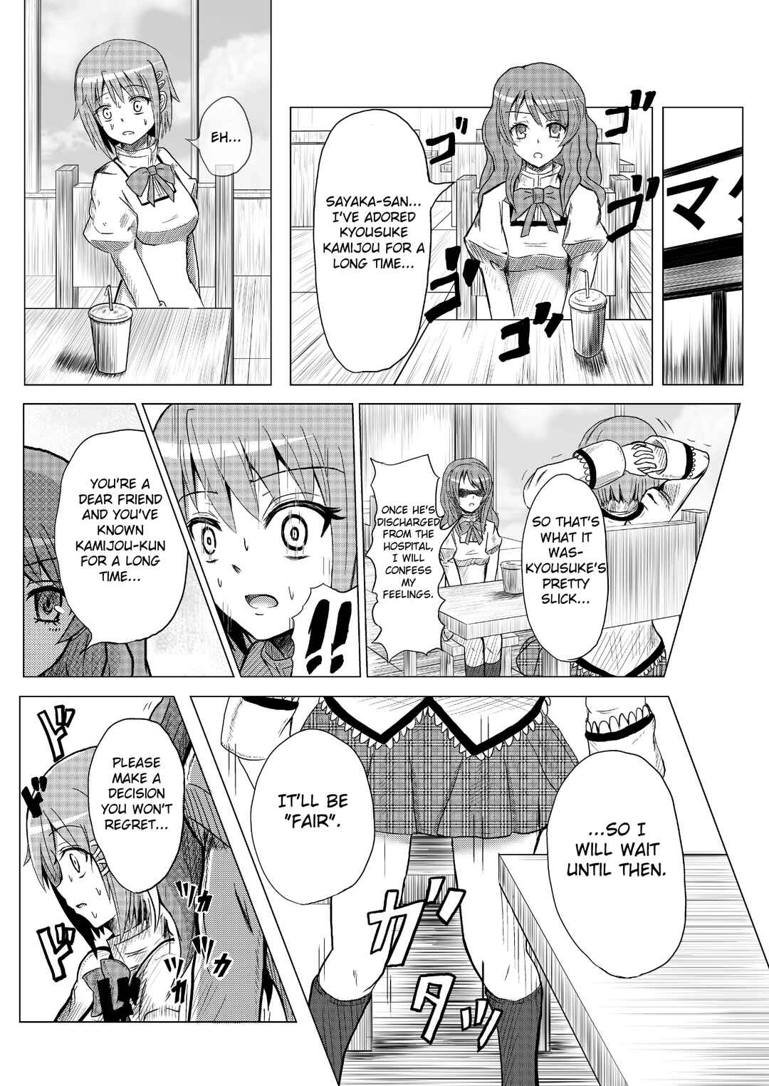 Page 5 Chapter 3 Stand User Homura Jojoca