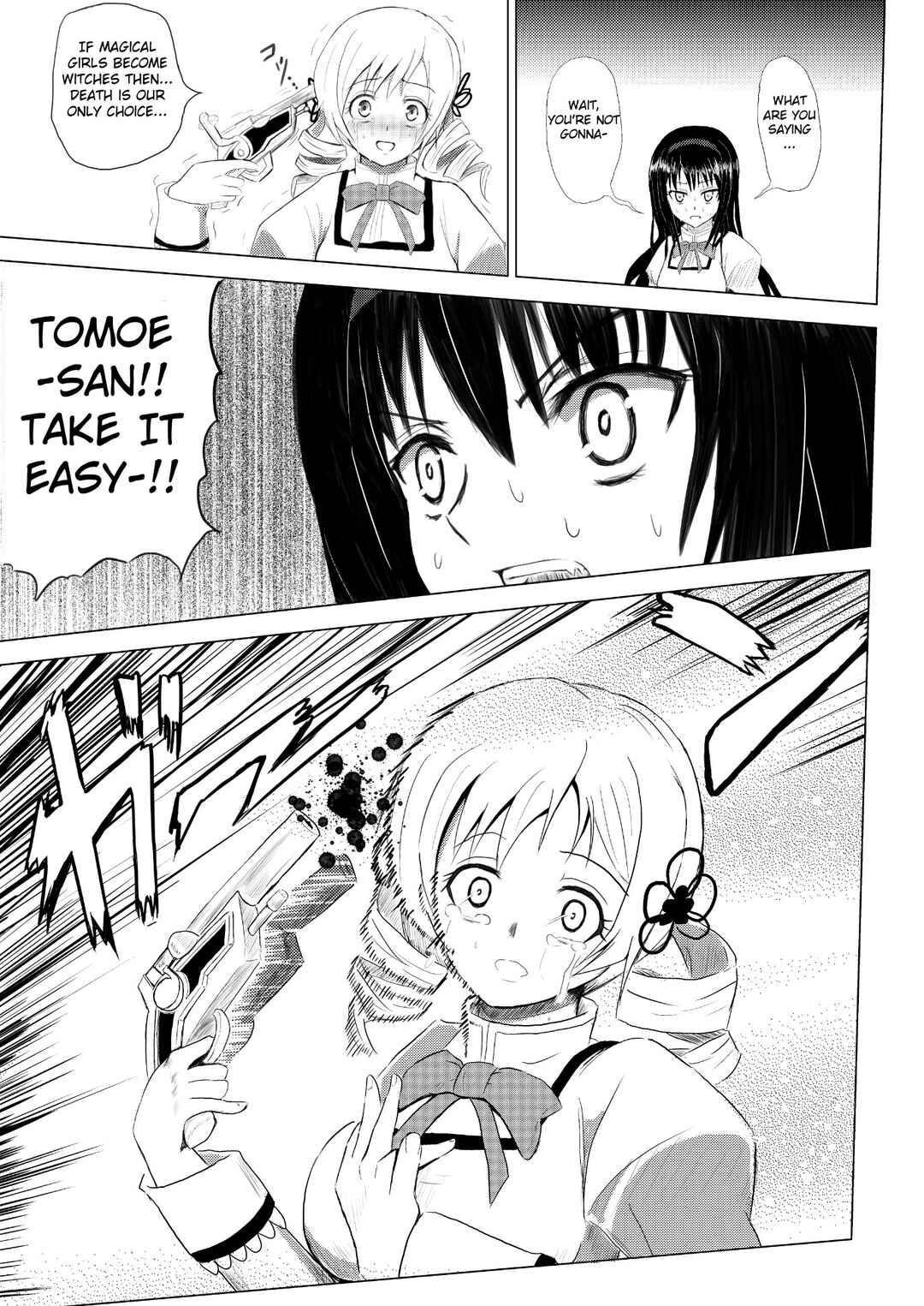Page 13 Chapter 2 Stand User Homura Jojoca