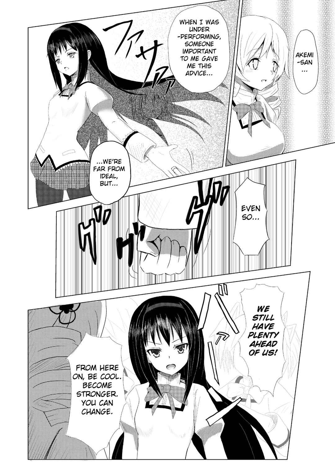 Page 20 Chapter 2 Stand User Homura Jojoca