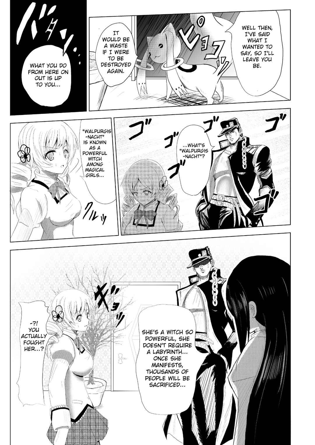 Page 25 Chapter 2 Stand User Homura Jojoca