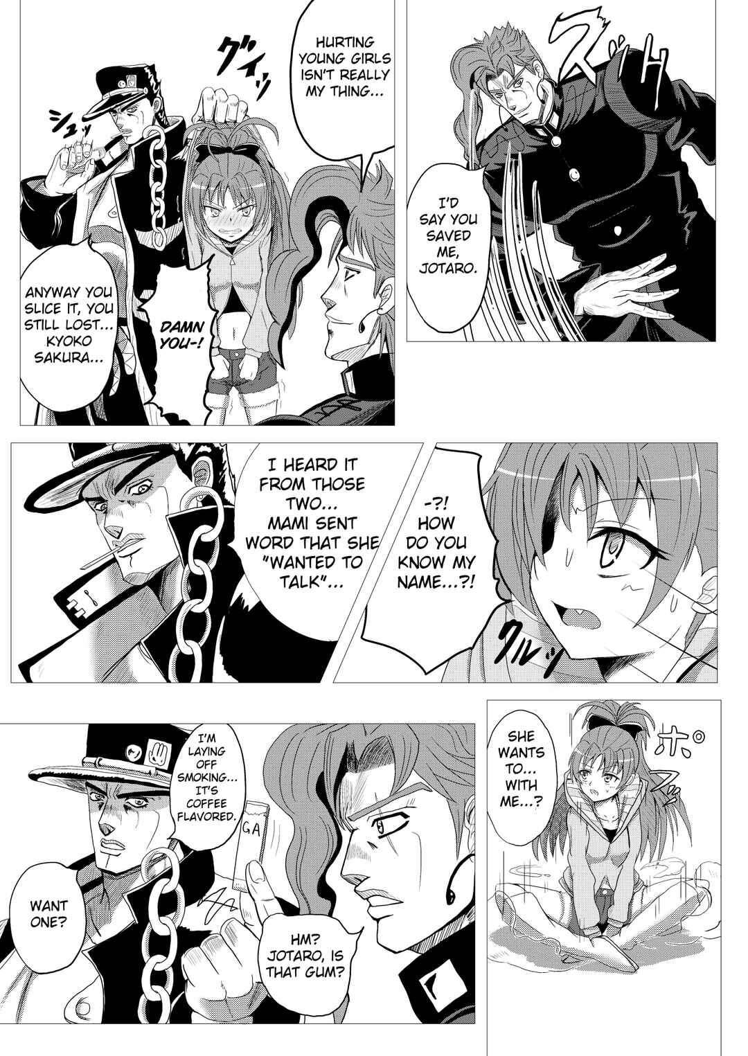 Page 13 Chapter 4 Stand User Homura Jojoca