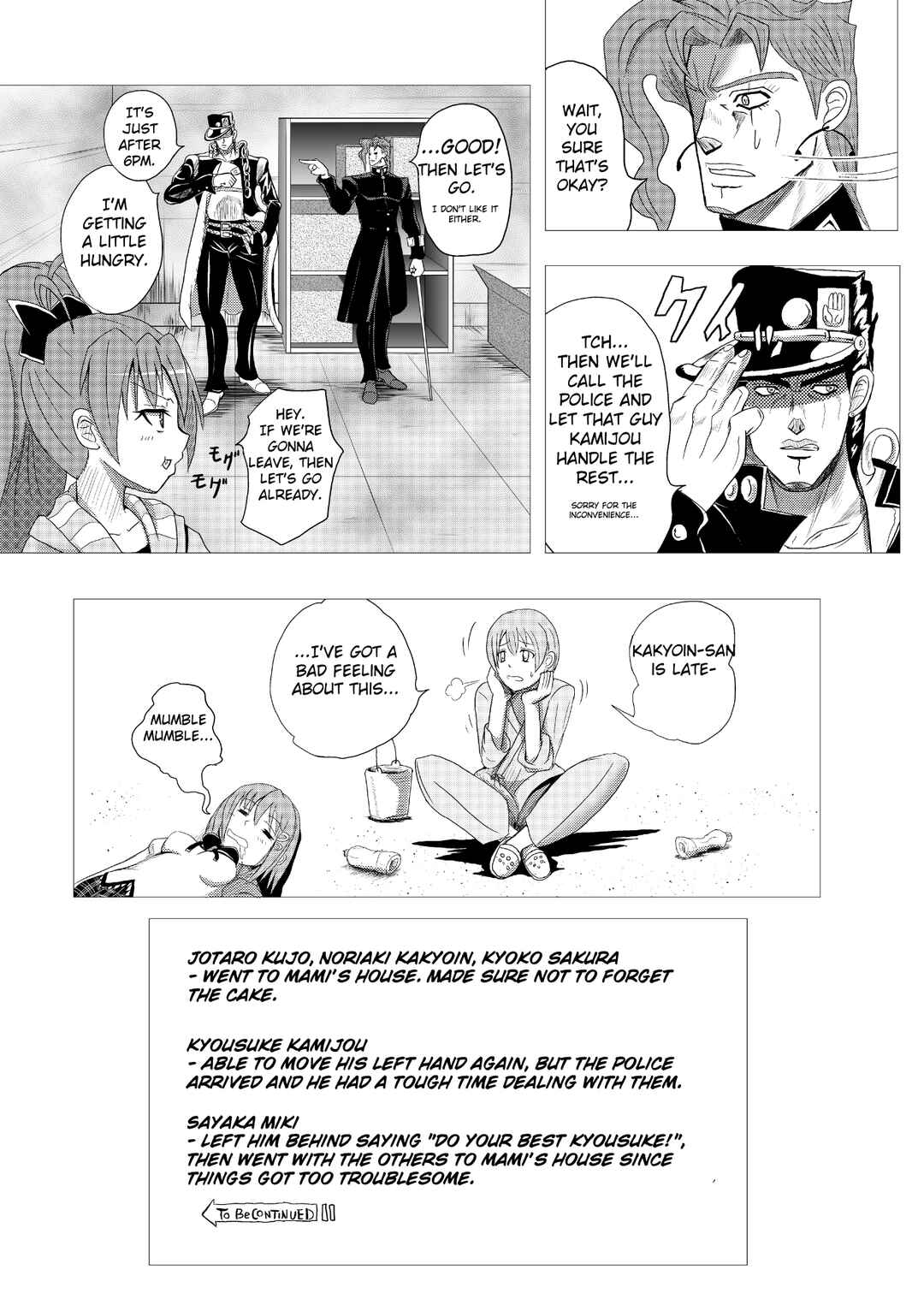 Page 15 Chapter 4 Stand User Homura Jojoca
