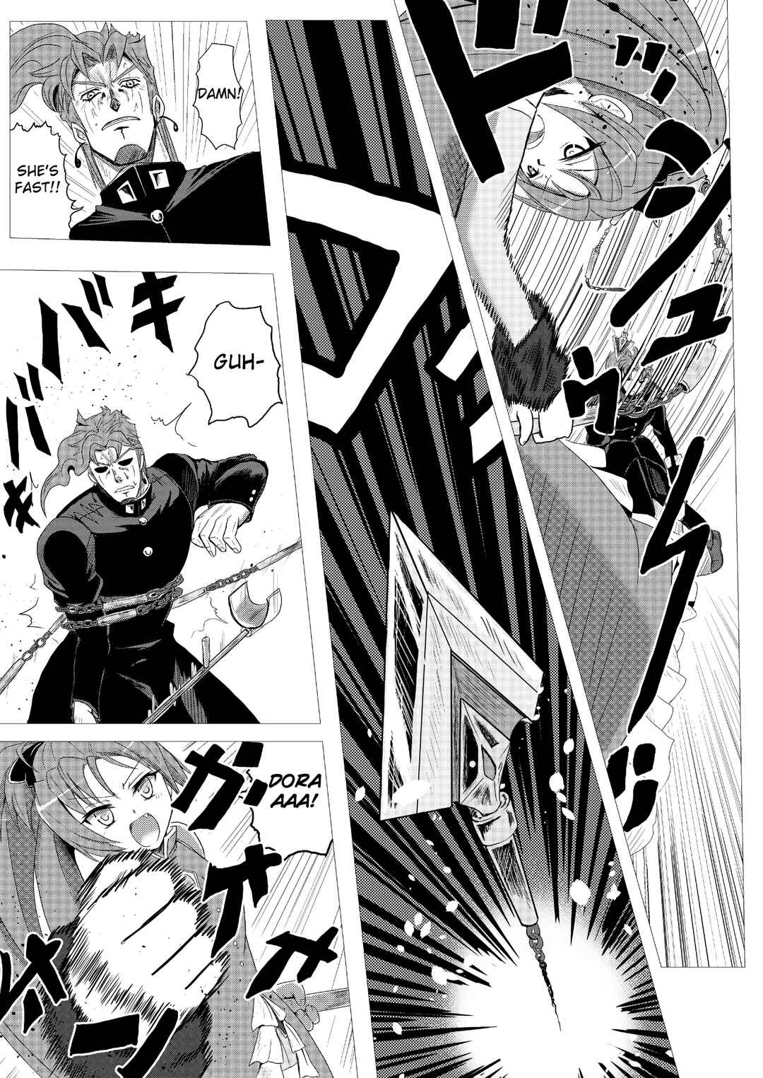 Page 7 Chapter 4 Stand User Homura Jojoca