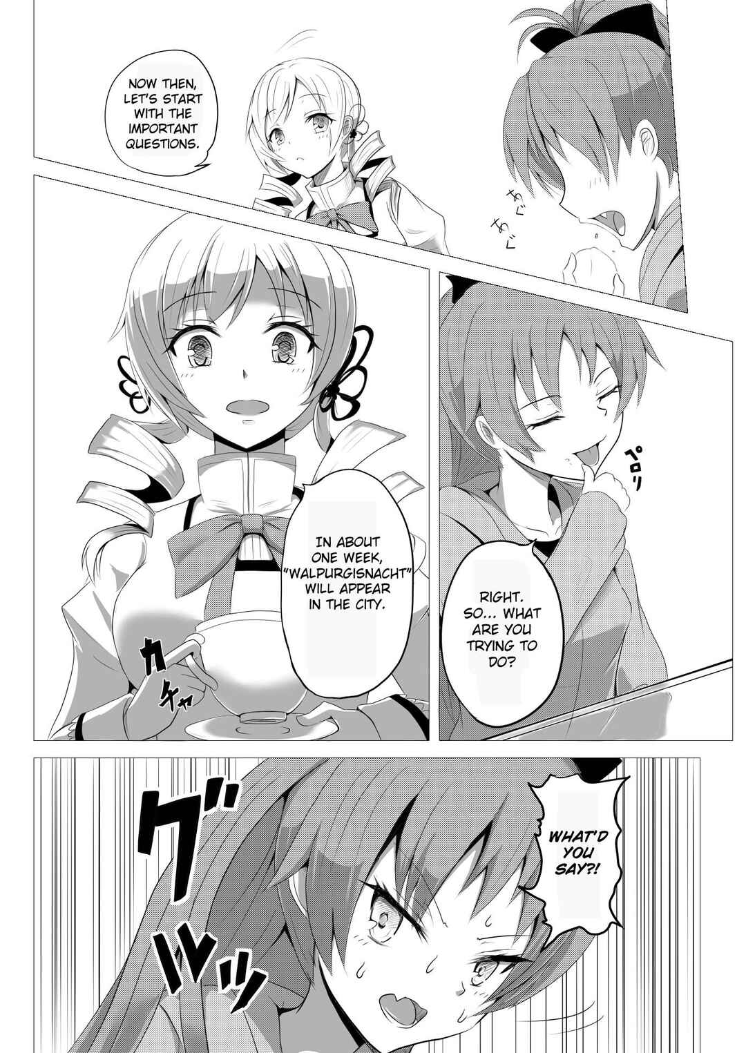 Page 5 Chapter 5 Stand User Homura Jojoca