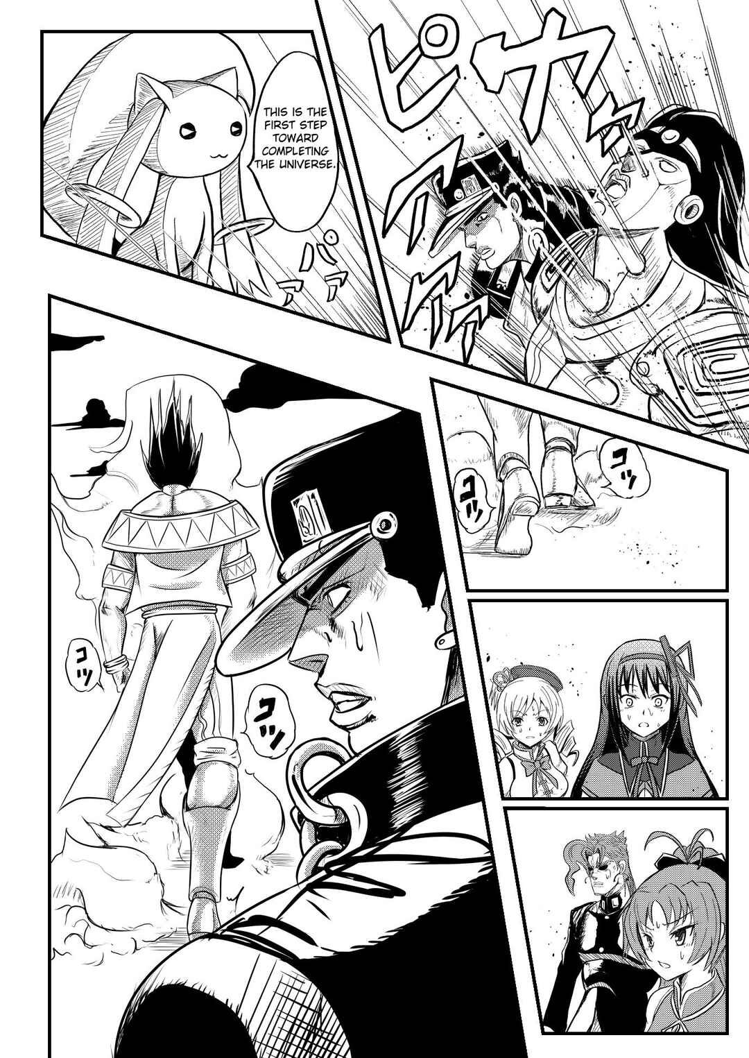 Page 10 Chapter 8 Stand User Homura Jojoca