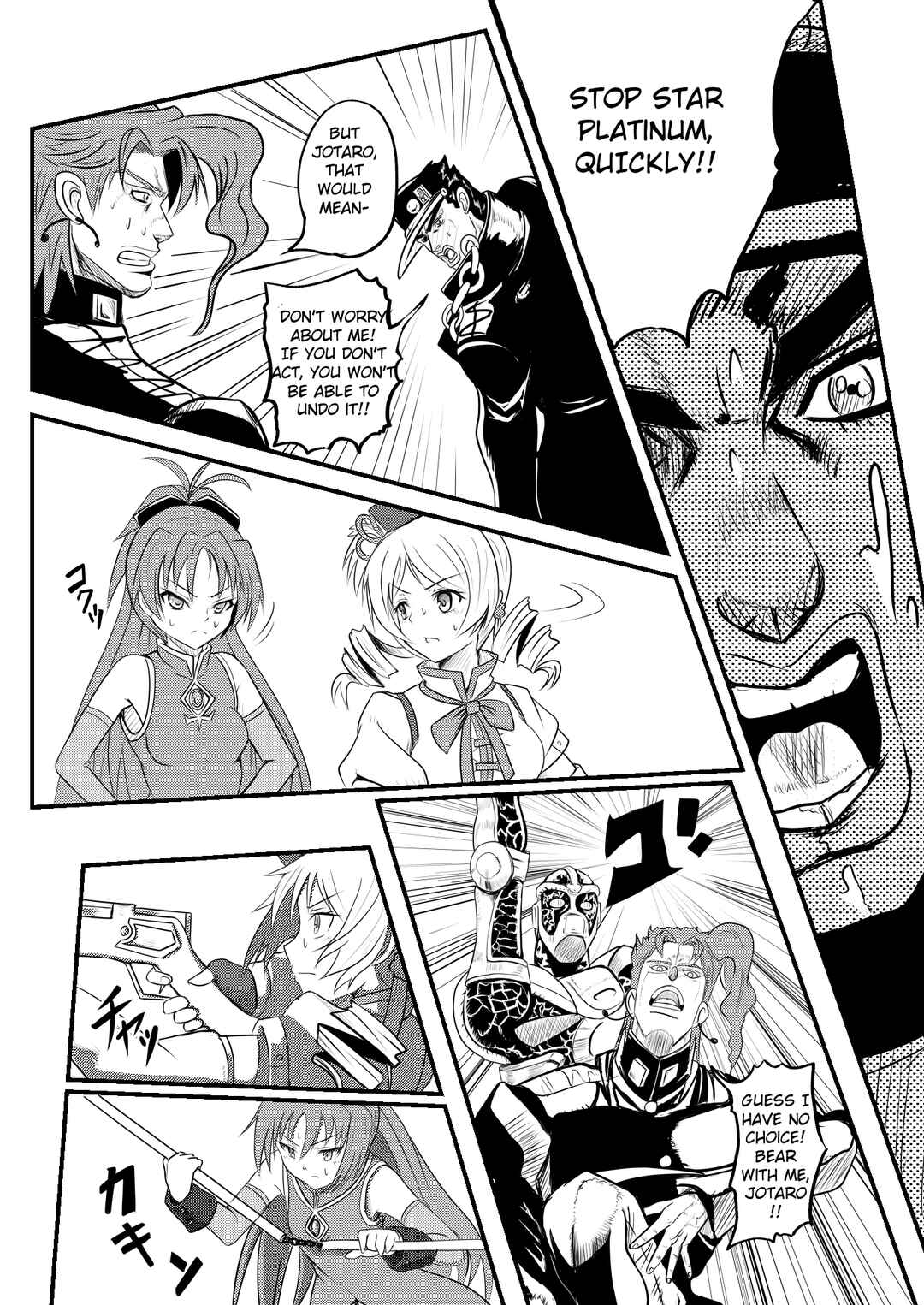 Page 11 Chapter 8 Stand User Homura Jojoca