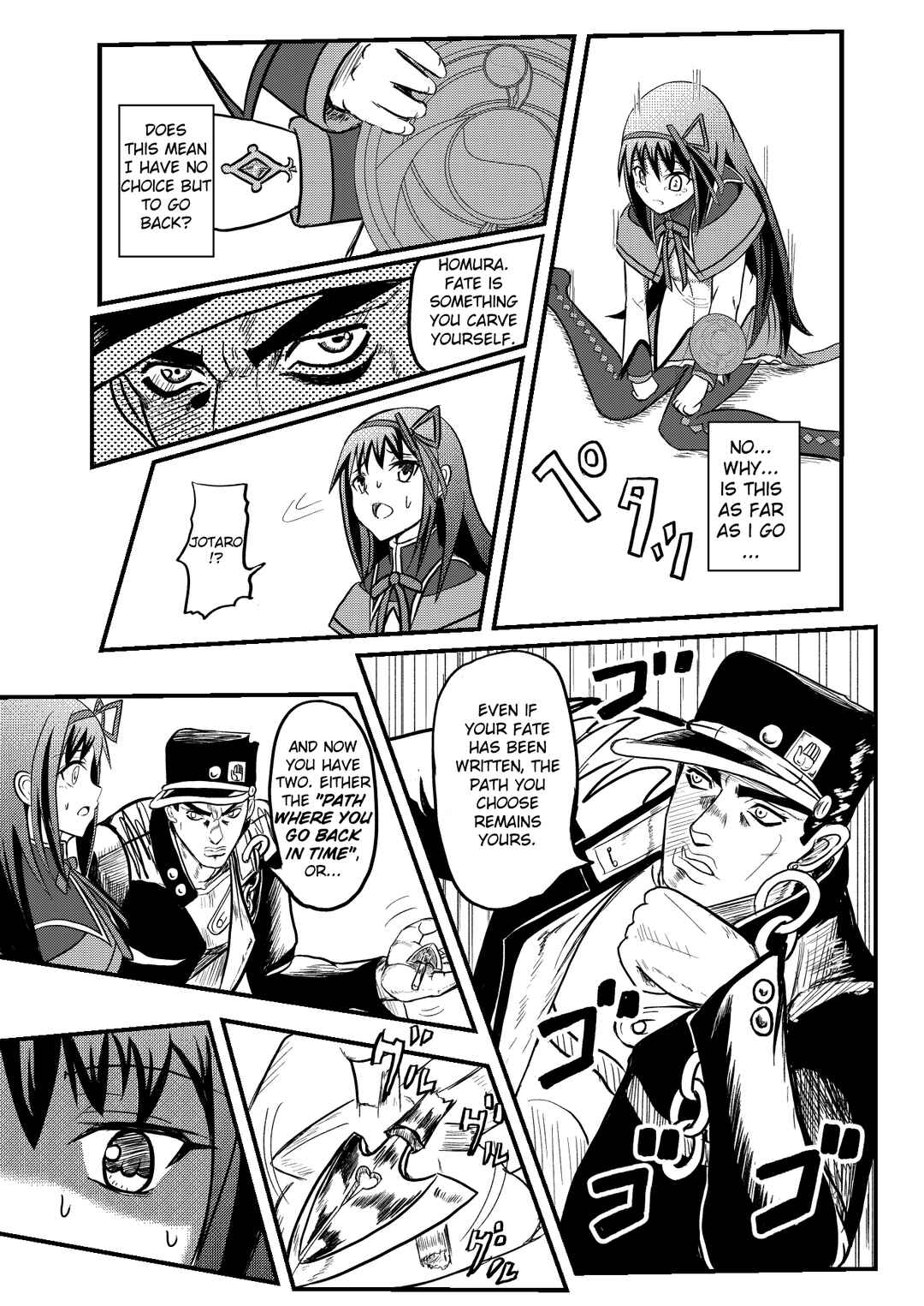 Page 19 Chapter 8 Stand User Homura Jojoca