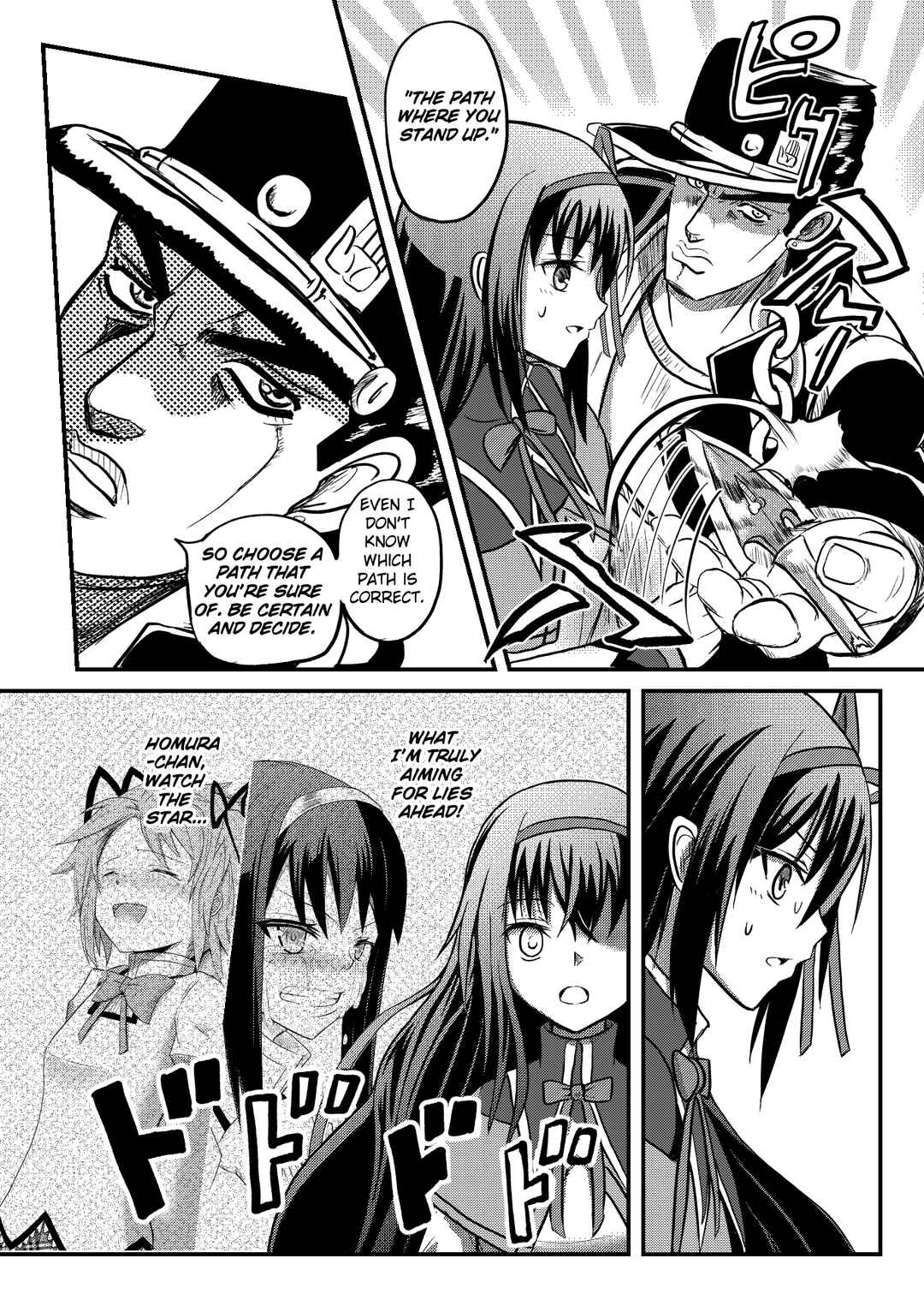 Page 20 Chapter 8 Stand User Homura Jojoca