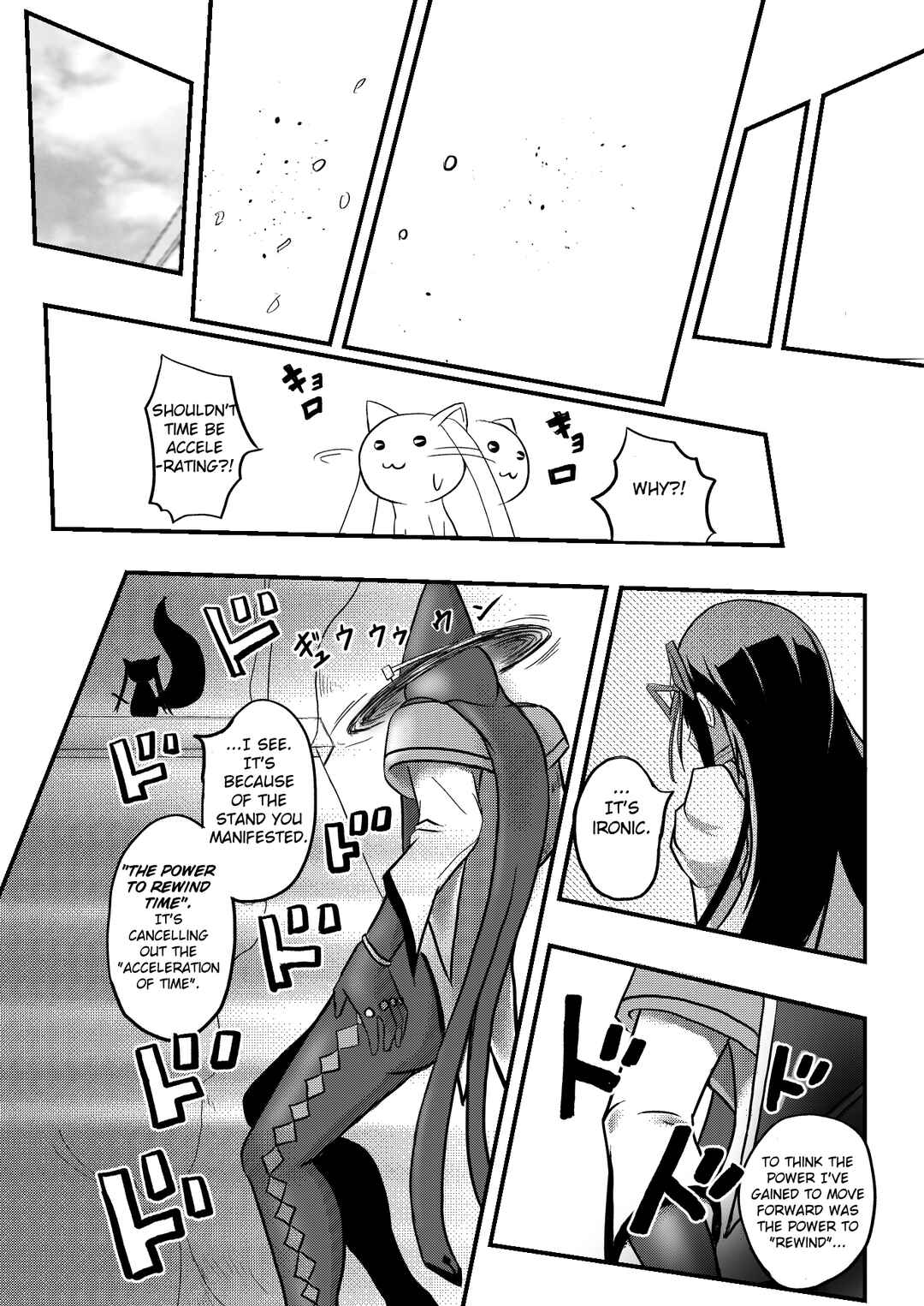 Page 24 Chapter 8 Stand User Homura Jojoca