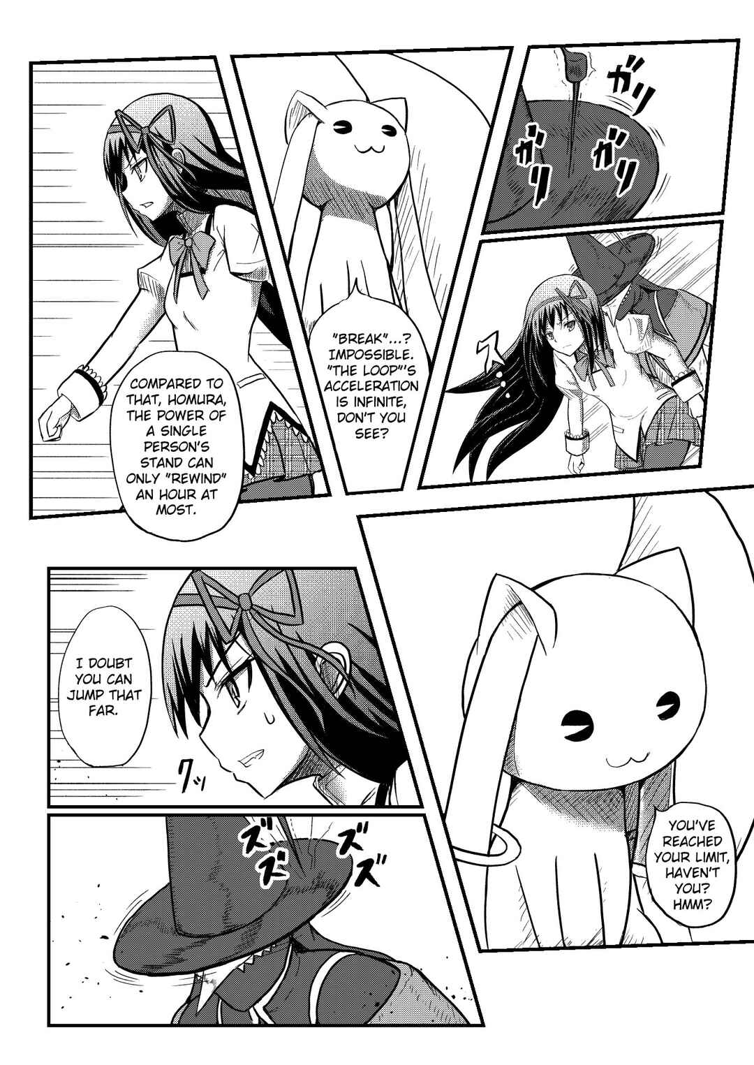 Page 26 Chapter 8 Stand User Homura Jojoca