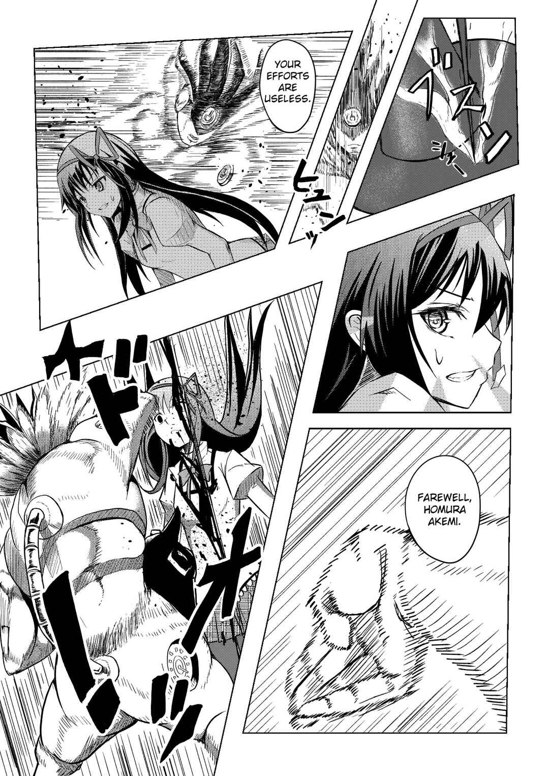 Page 28 Chapter 8 Stand User Homura Jojoca