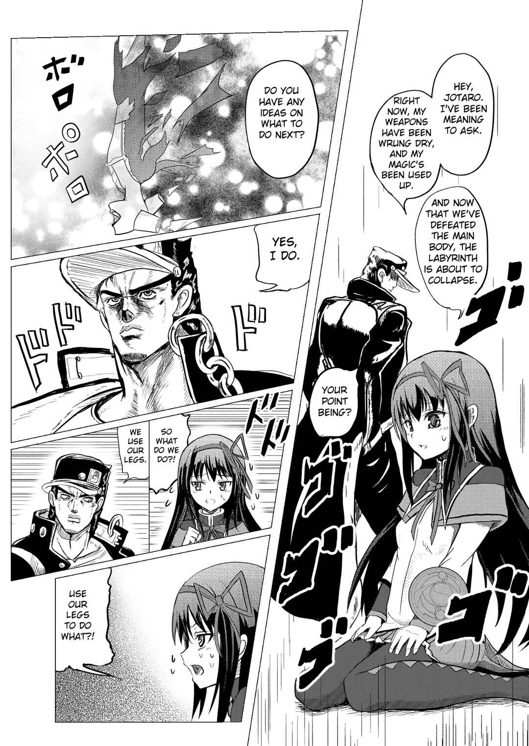 Page 3 Chapter 8 Stand User Homura Jojoca