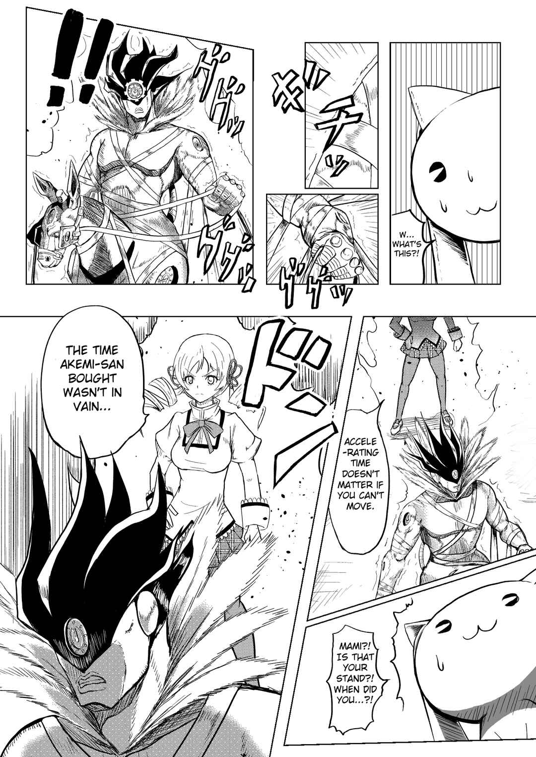 Page 30 Chapter 8 Stand User Homura Jojoca