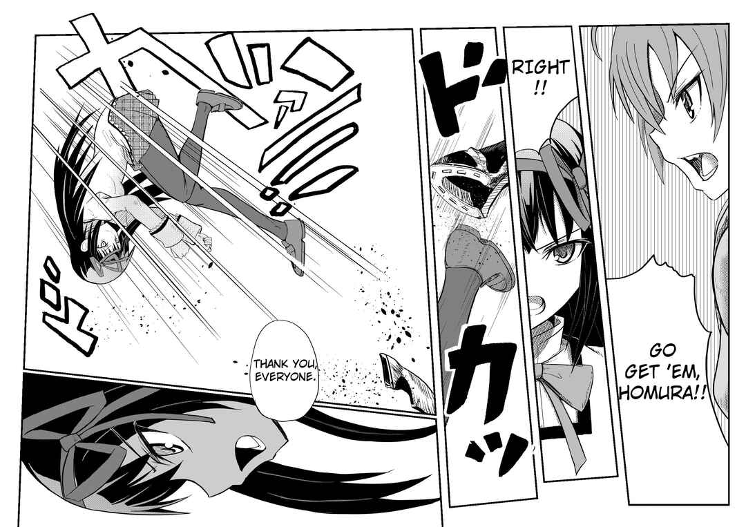 Page 32 Chapter 8 Stand User Homura Jojoca