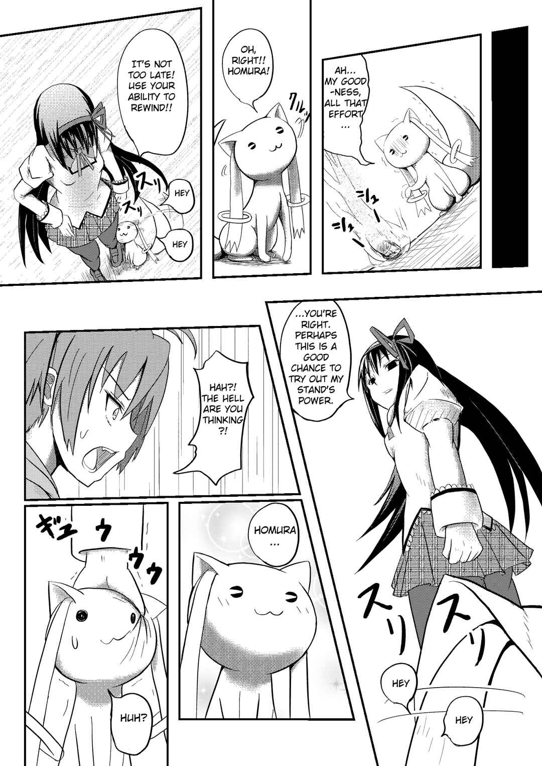 Page 39 Chapter 8 Stand User Homura Jojoca