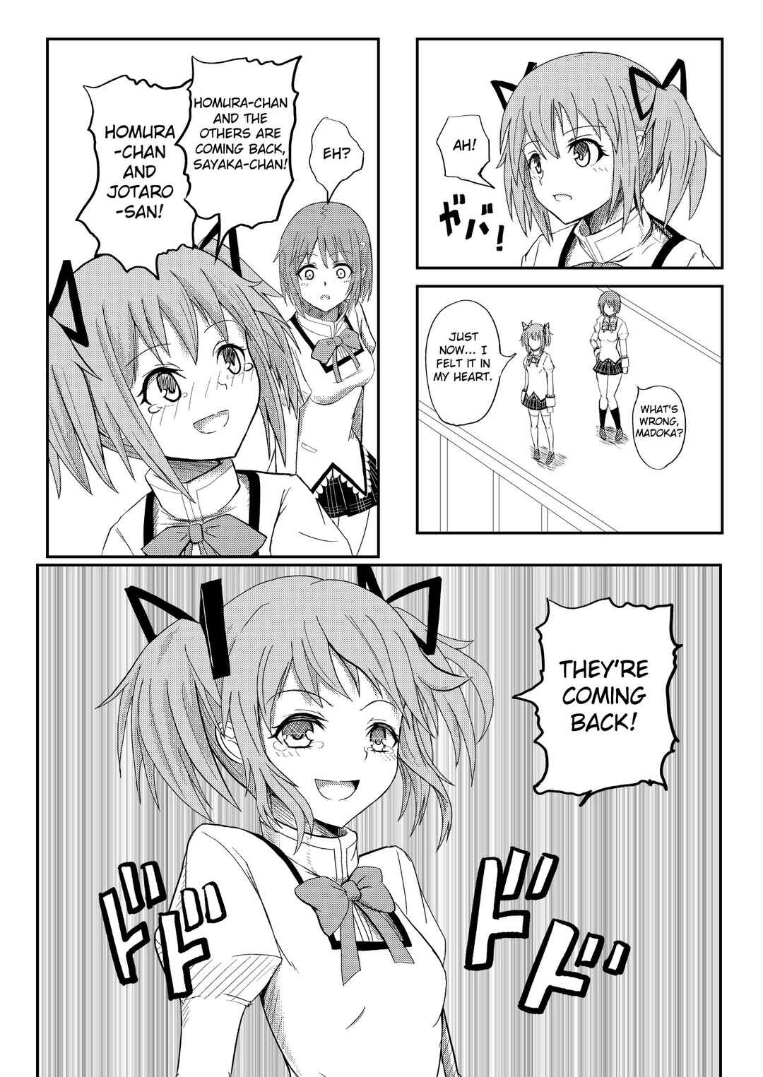 Page 43 Chapter 8 Stand User Homura Jojoca