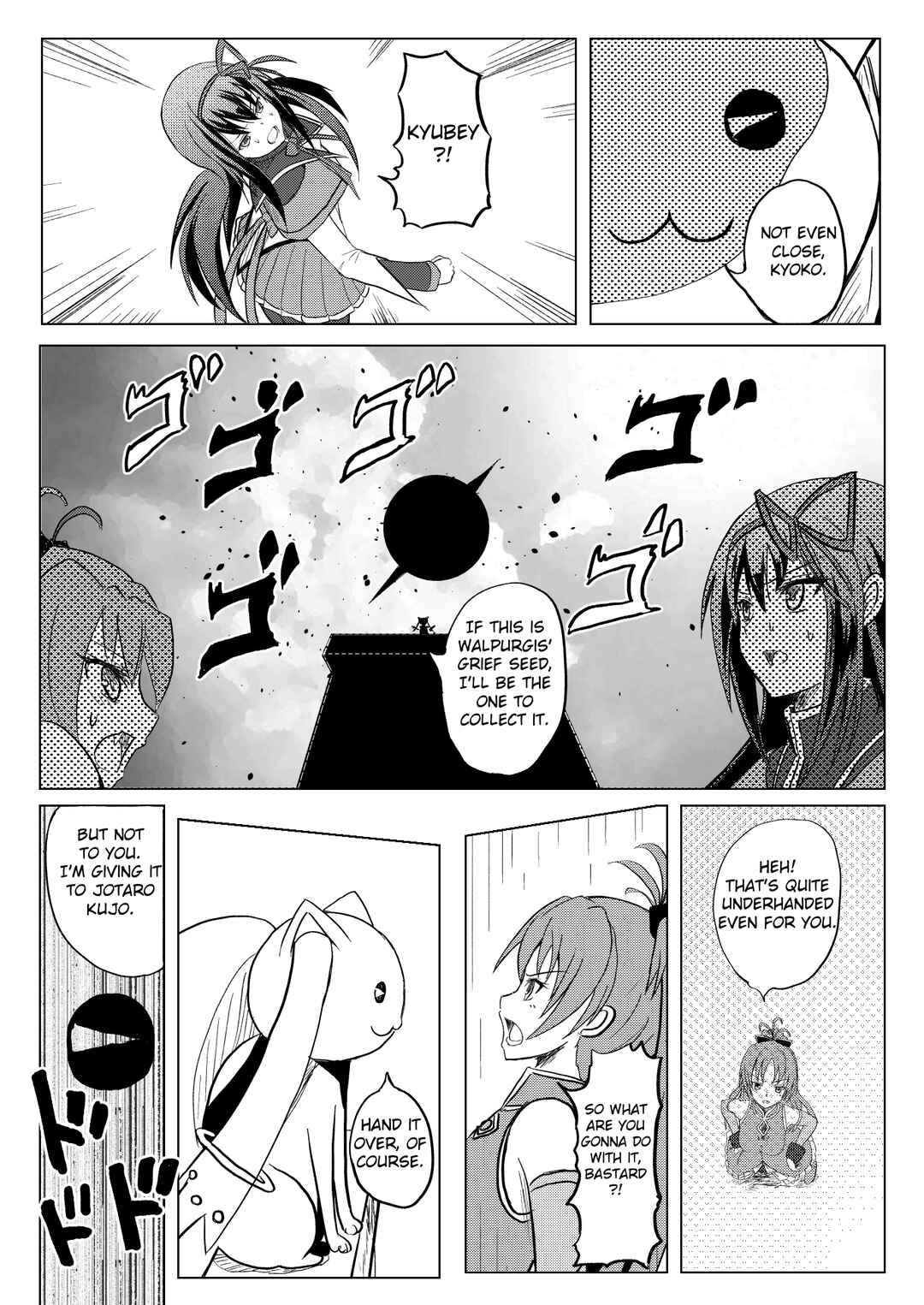 Page 7 Chapter 8 Stand User Homura Jojoca