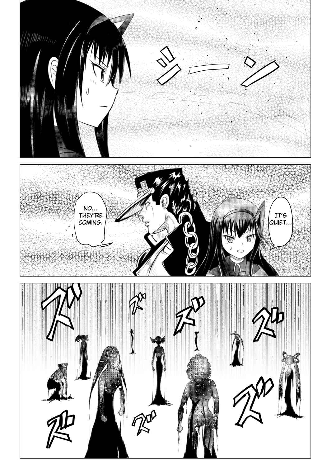 Page 2 Chapter 7 Stand User Homura Jojoca
