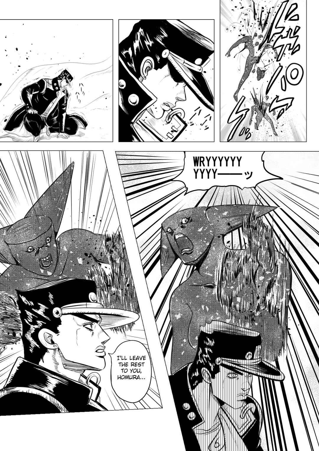 Page 21 Chapter 7 Stand User Homura Jojoca