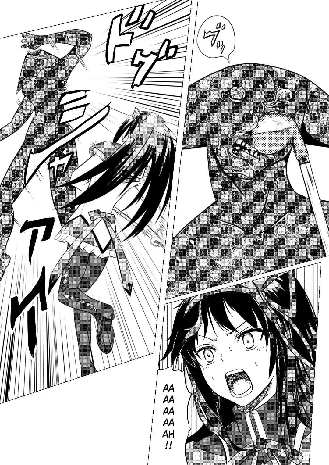 Page 22 Chapter 7 Stand User Homura Jojoca