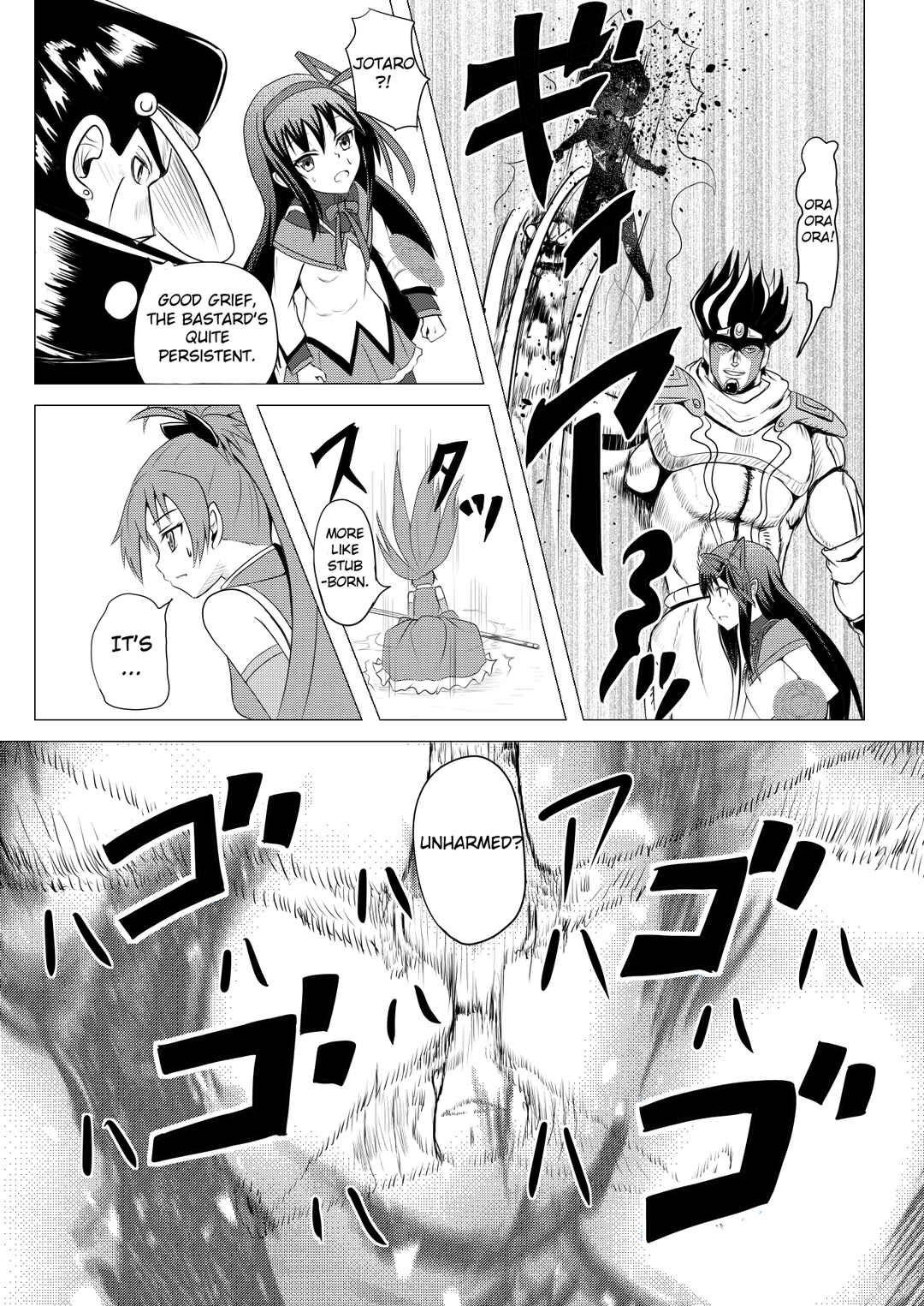 Page 21 Chapter 6 Stand User Homura Jojoca