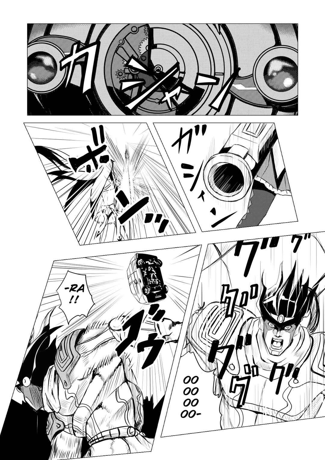 Page 4 Chapter 6 Stand User Homura Jojoca