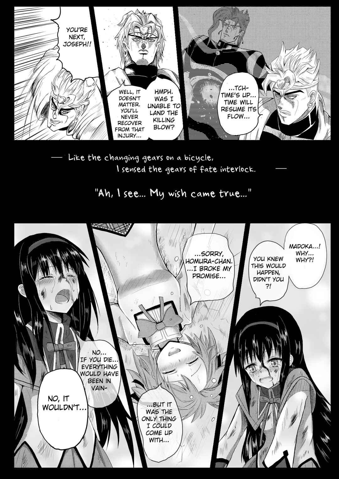Page 2 Chapter 0 Stand User Homura Jojoca