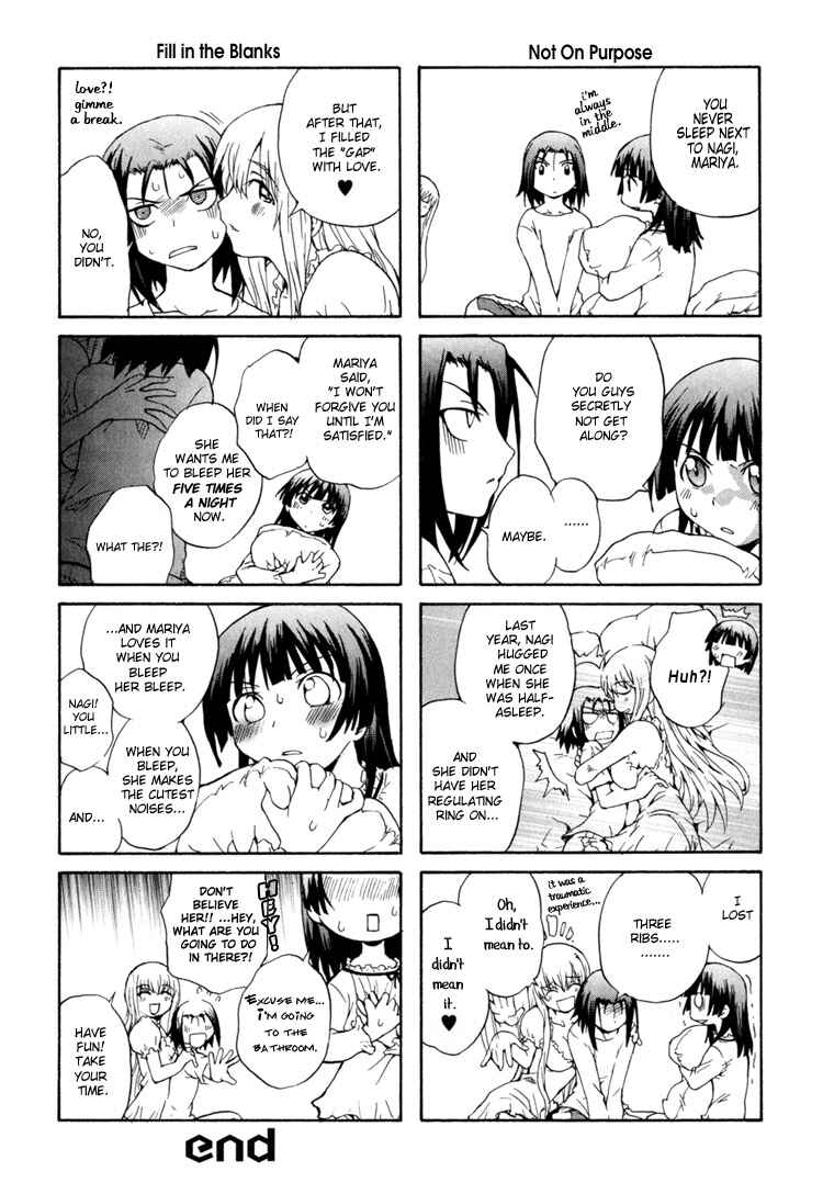 Page 4 Chapter 13 Girls Dont Cry