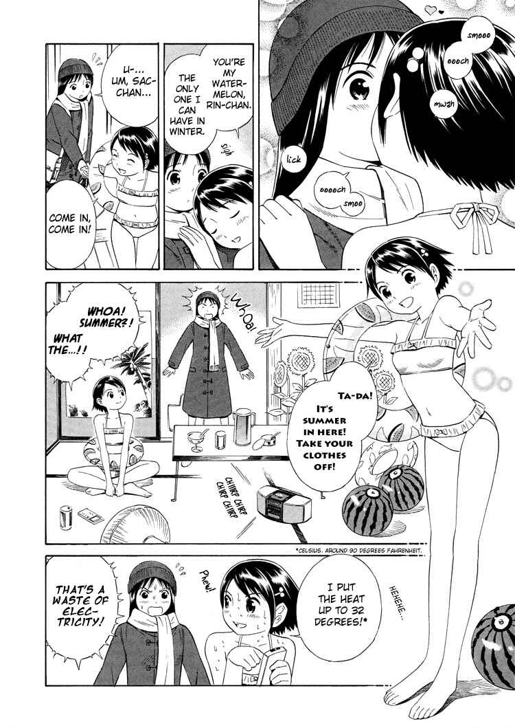 Page 2 Chapter 8 Girls Dont Cry