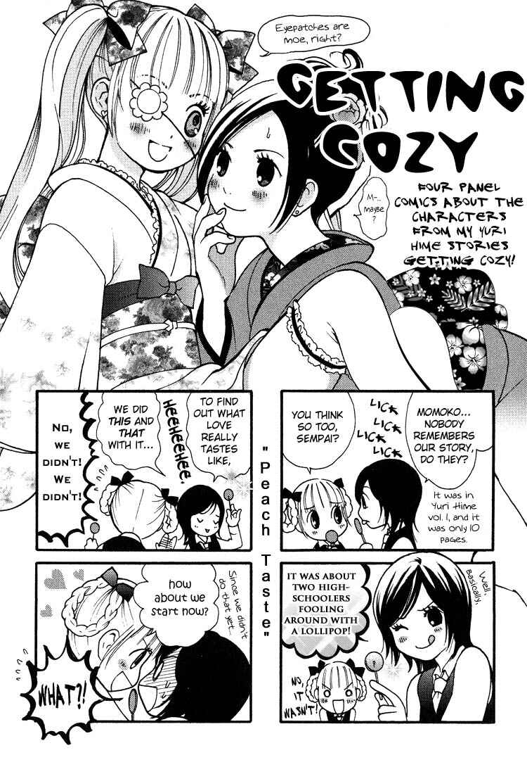 Page 1 Chapter 5 Girls Dont Cry