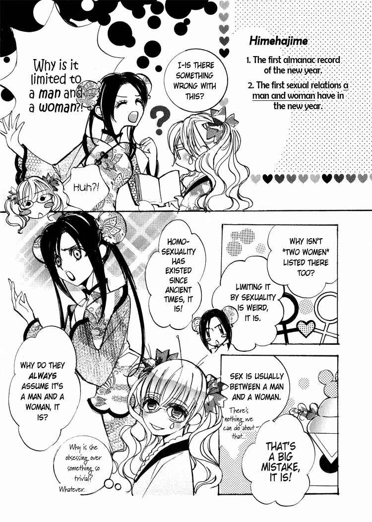 Page 2 Chapter 17 Girls Dont Cry