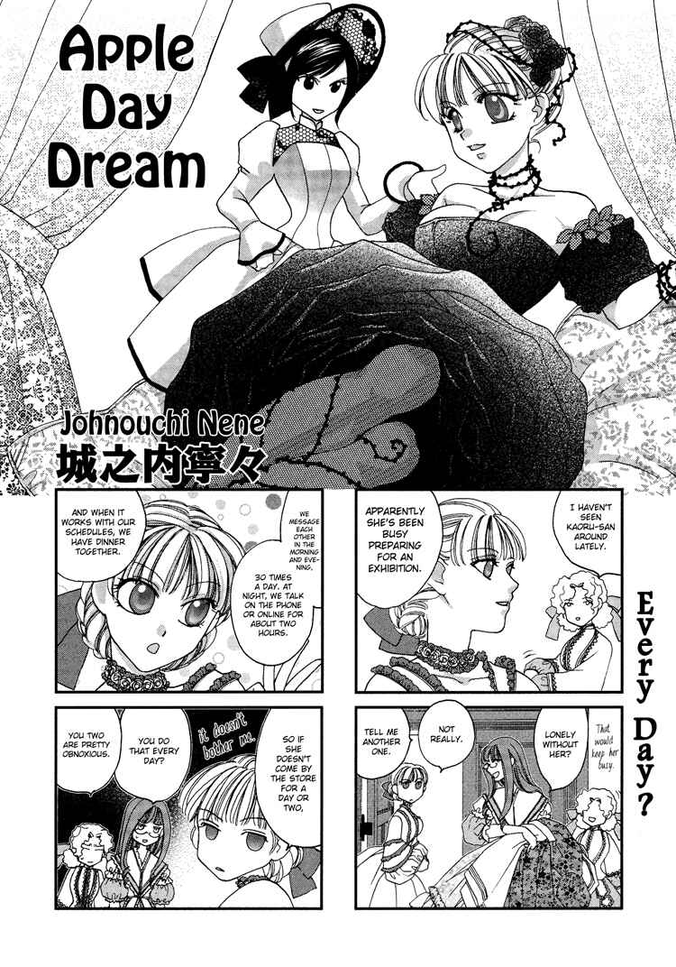 Page 1 Chapter 7 Girls Dont Cry