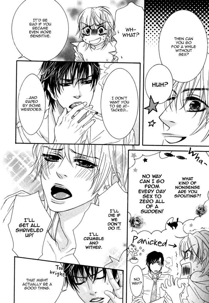 Page 11 Chapter 6 Kedamono Hatsujouki!!