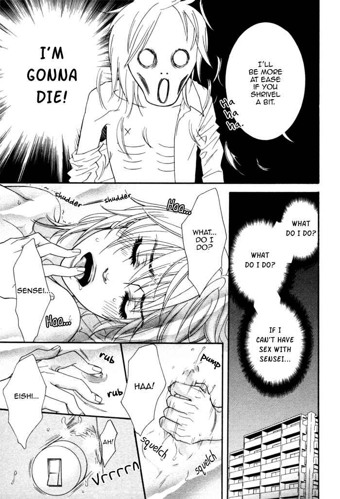 Page 12 Chapter 6 Kedamono Hatsujouki!!
