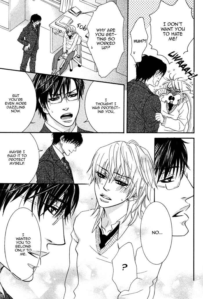 Page 20 Chapter 6 Kedamono Hatsujouki!!