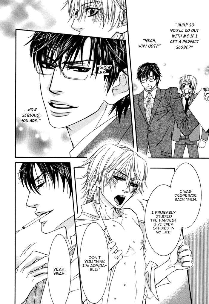 Page 9 Chapter 6 Kedamono Hatsujouki!!