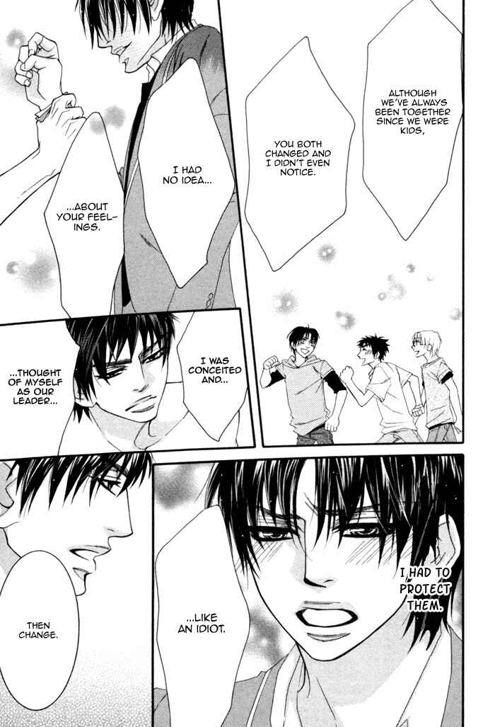 Page 19 Chapter 2 Kedamono Hatsujouki!!