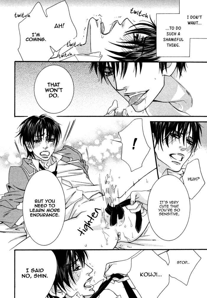 Page 26 Chapter 2 Kedamono Hatsujouki!!
