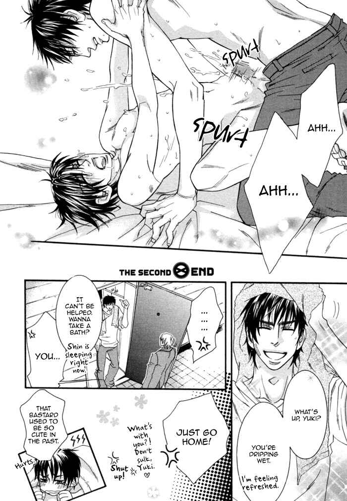 Page 32 Chapter 2 Kedamono Hatsujouki!!