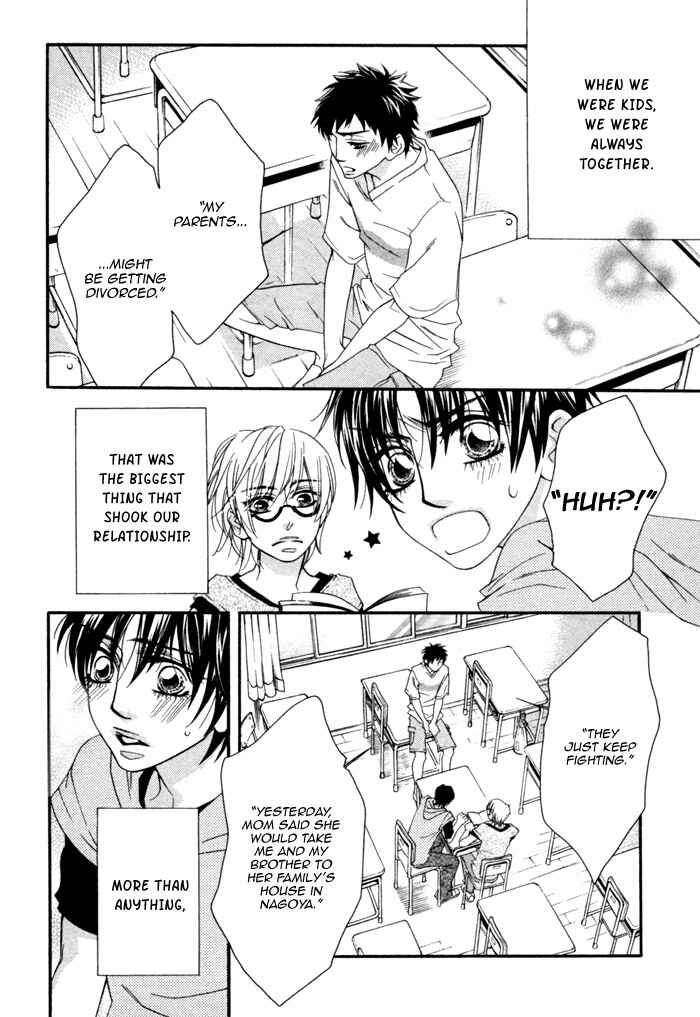 Page 4 Chapter 2 Kedamono Hatsujouki!!