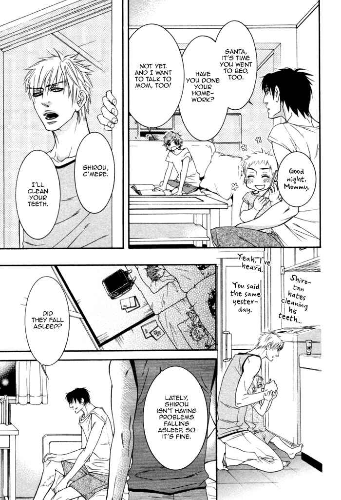 Page 10 Chapter 7 Kedamono Hatsujouki!!